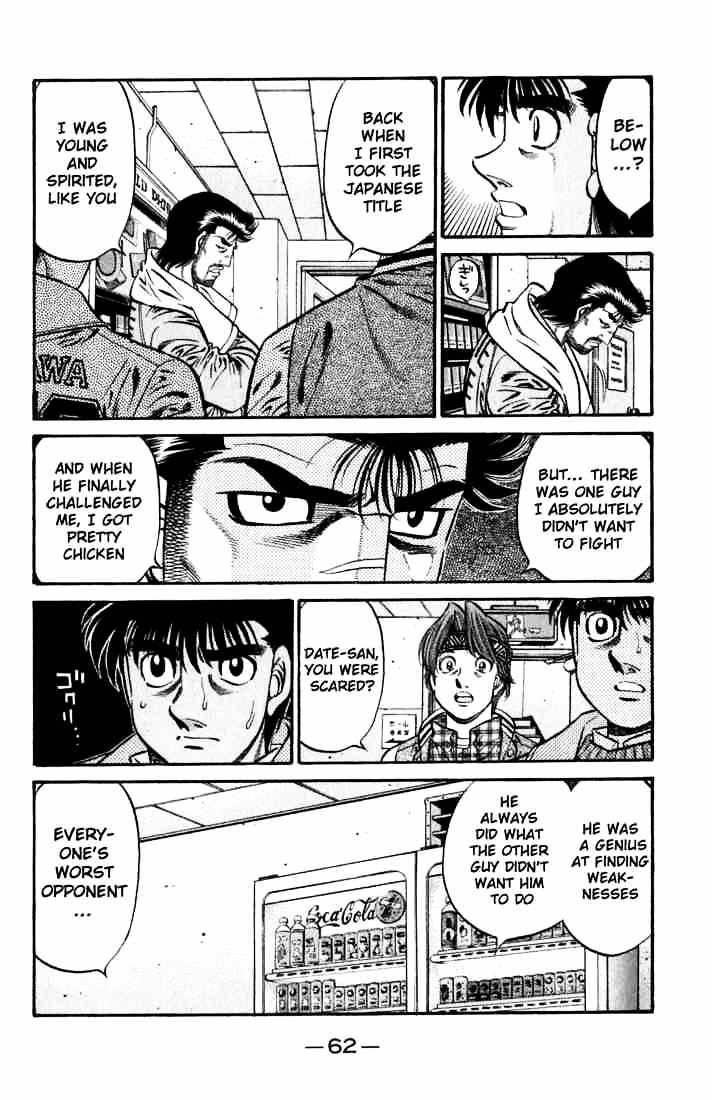 Hajime no Ippo: Fighting Spirit, Chapter 631 image 12